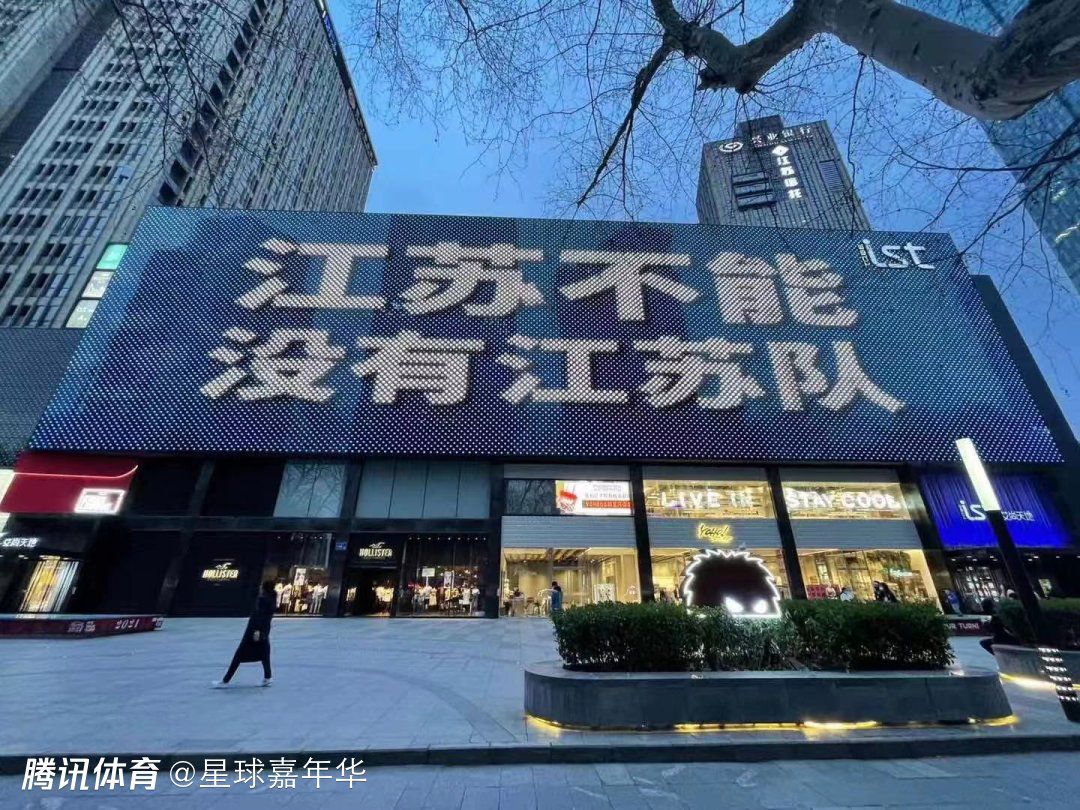 “我们的阵容很年轻，我认为我们进入比赛时是期望获胜的，而且想要获胜。